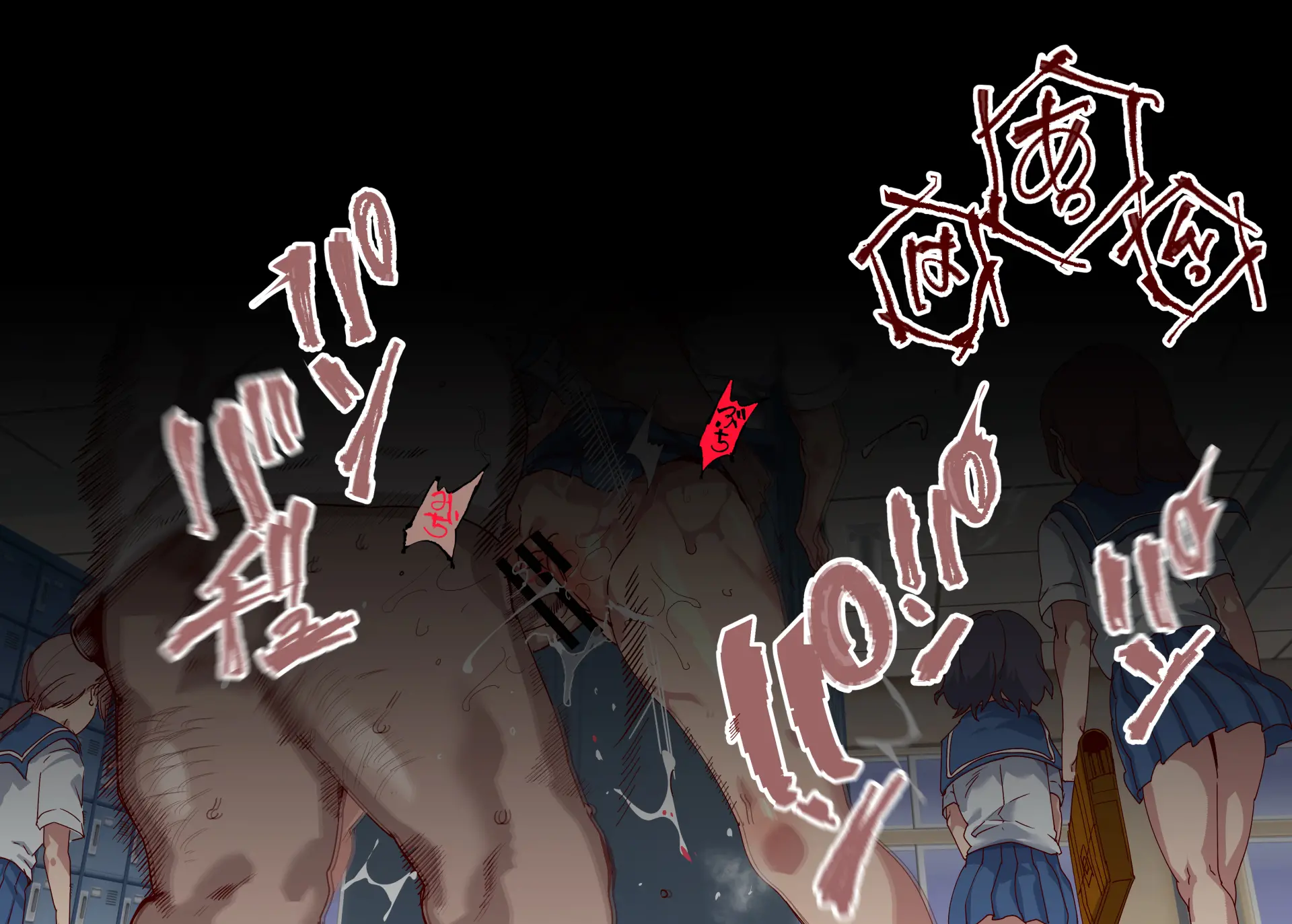 Ore Ga Nani Shitemo Atarimae No Machi ~Minna No Maede Shojo Wo Okashimakutte Mo Dare Mo Kinishi Masen~